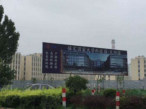 一秒啟動,工業(yè)級觸摸屏 保定光陽園一公司搶占電力科技制高點