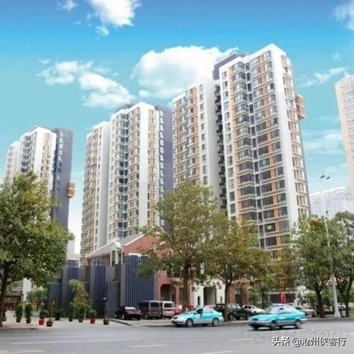 北京房產(chǎn)投資 北京買(mǎi)房的基礎(chǔ)知識(shí)和注意事項(xiàng)