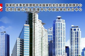 京房字的主頁(yè) 騰訊網(wǎng)