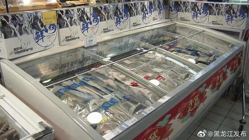 緊急提醒 大橋道雪糕3份樣本新冠檢測陽性，購買同批次產品請立即報告