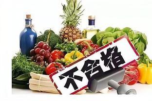 麻陽開展嬰幼兒配方乳粉、固體飲料等食品經營單位培訓，強化食品安全監管