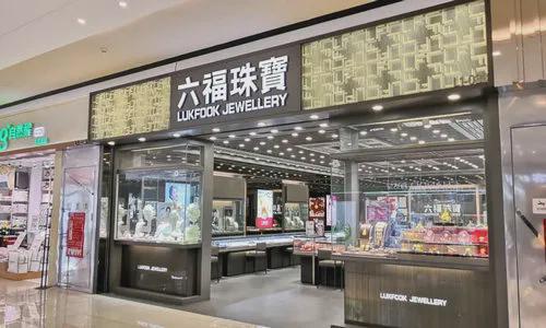 七夕送禮 保真、大牌、有面子？2021年十大黃金首飾品牌權威盤點