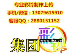 甘甜脆爽，一口入魂——大白梨叫賣廣告詞創意與制作指南